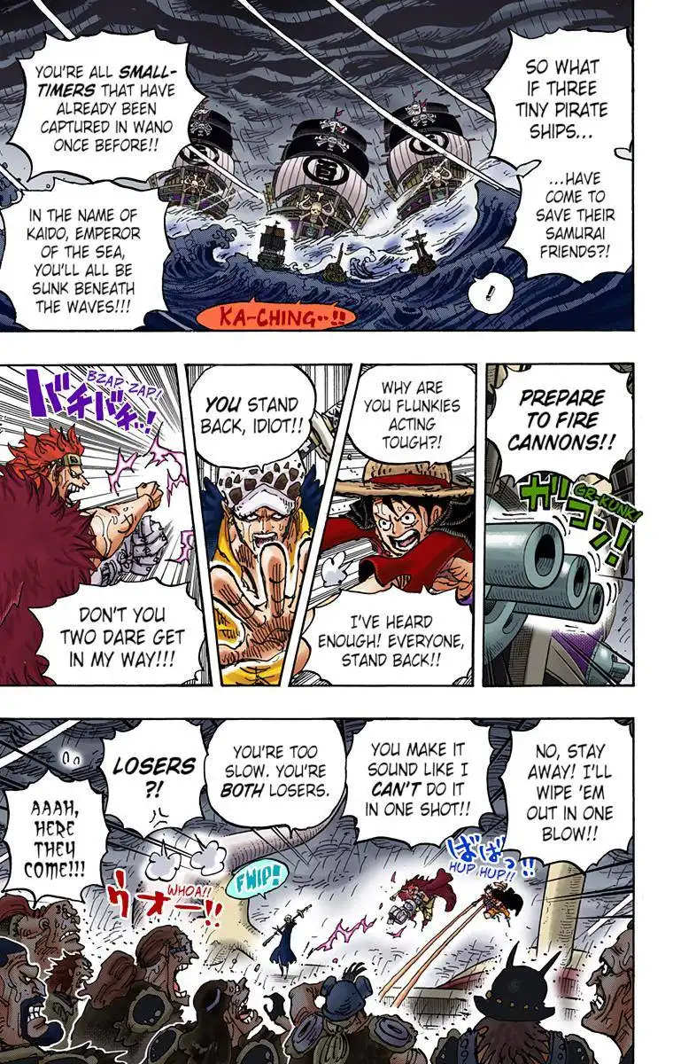 One Piece - Digital Colored Comics Chapter 975 13